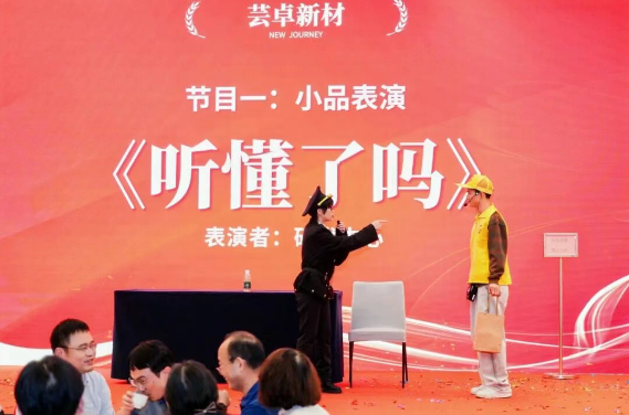 微信图片_2026-03-14_193515_210.png